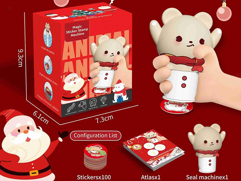 Magic Sticker Stamp Machine(100 Stickers)