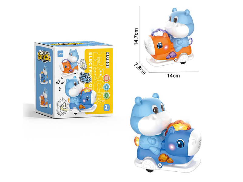 Electric Rocking Horse Hippo