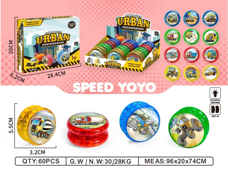 Engineering Car Yo-Yo