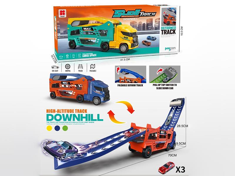 Friction Flodable Deform Track Storage Truck + 3 Alloy Cars