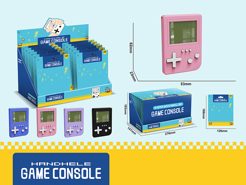 Large Size Tetris Game Console 12PCS