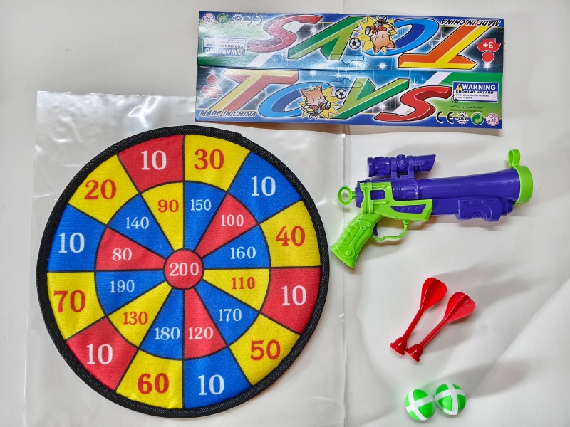 28CM Velcro Dartboard With Sticky Ball, Gun, Dart