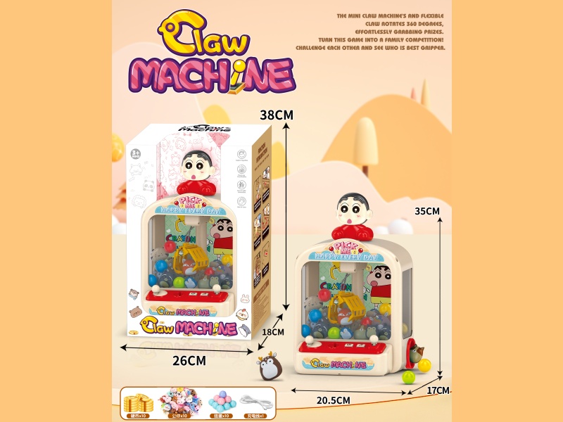 Crayon Shin-Chan Claw Machine