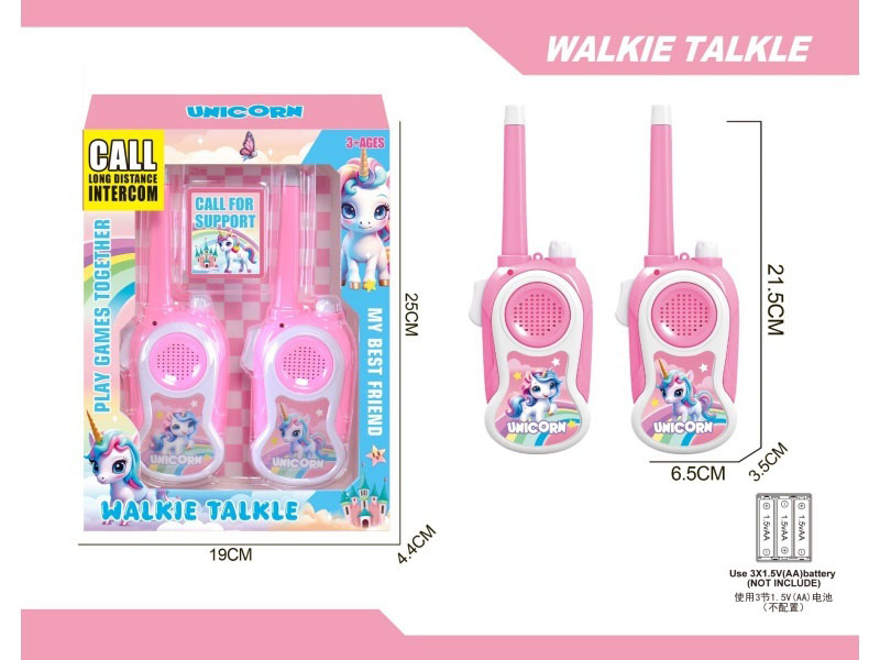 Close-Range Unicorn Walkie-Talkie