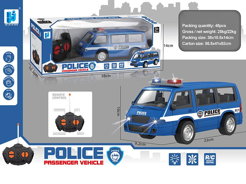 Remote Control Police Car