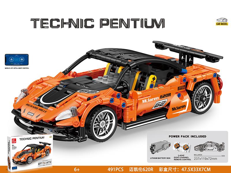 2.4G 4-Channel Remote Control McLaren 620R Model Building Blocks(2WD)491pcs
