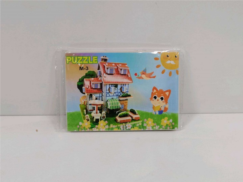 Jigsaw Puzzle: Small House