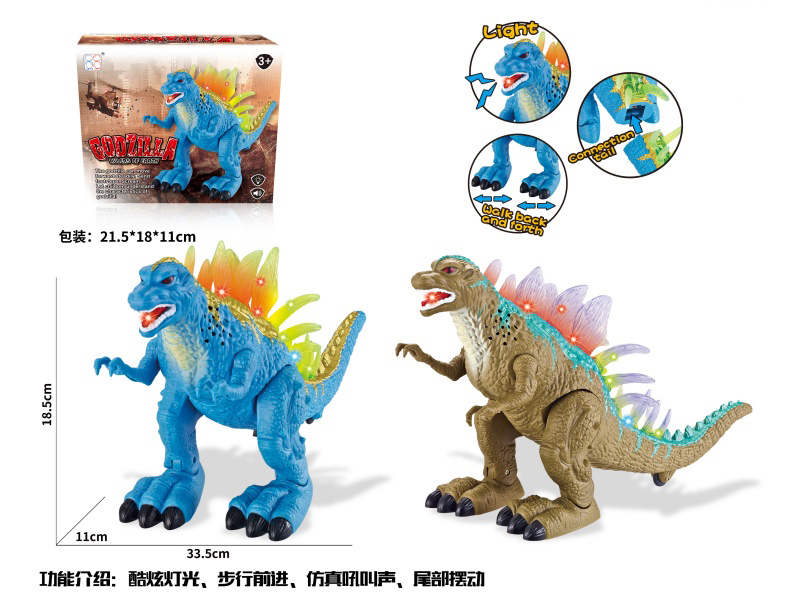 Godzilla, An Electric Crawling Dinosaur With Lights And Sounds, (Mixed In Two Colors).