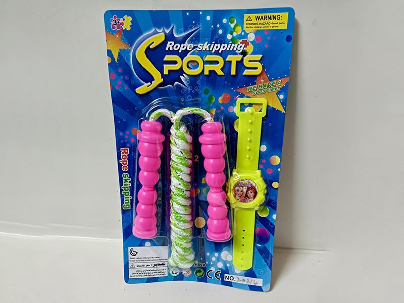 Rope Skipping + Watch