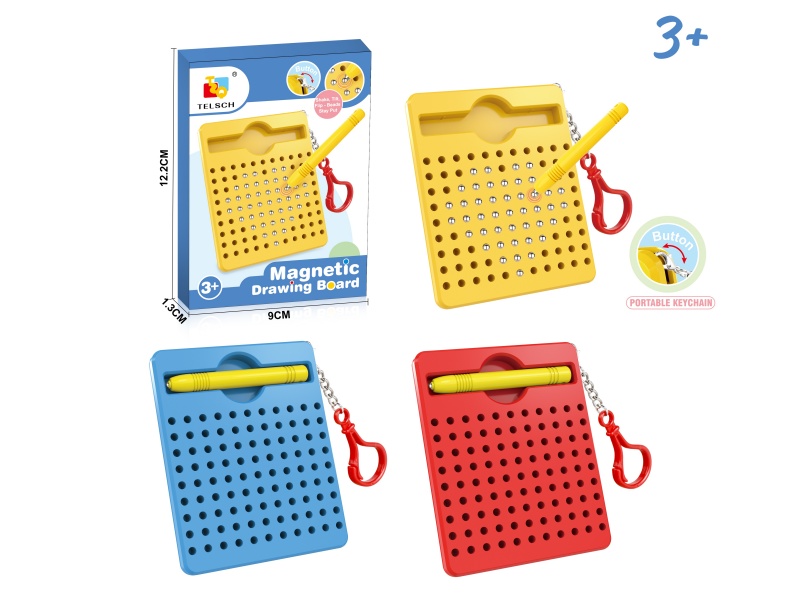 Magnetism Brushwork Drawing Board/With Buckle (Early Education And Intelligence) (99 Beads)