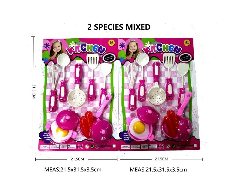 Tableware