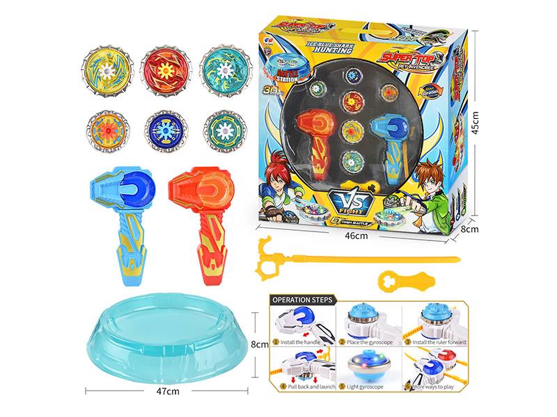 Alloy Spinning Top Toy