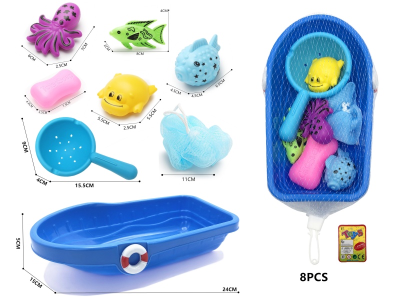 Children's Bath Fishing Toys 8pcs