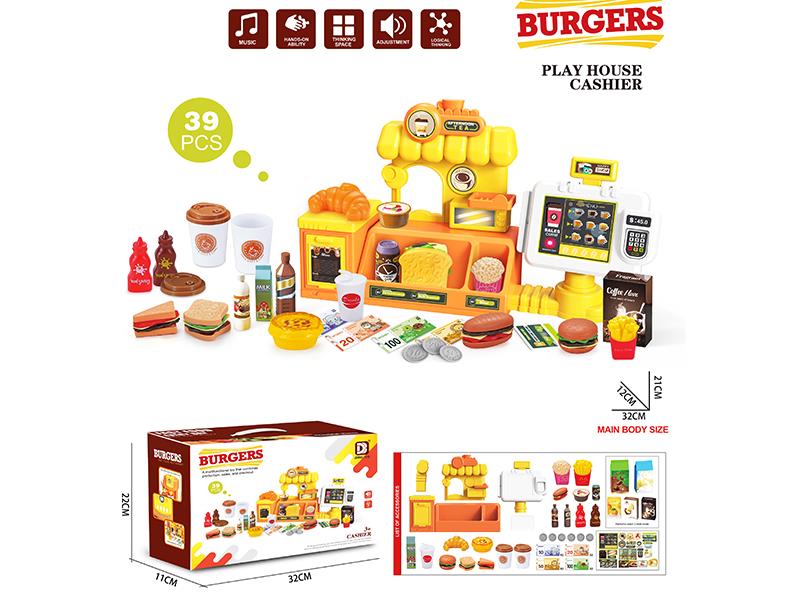 Burgers Shop Cashier Pretend Play Toy 39pcs