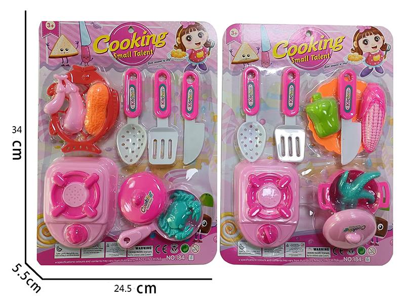 Kitchen Set