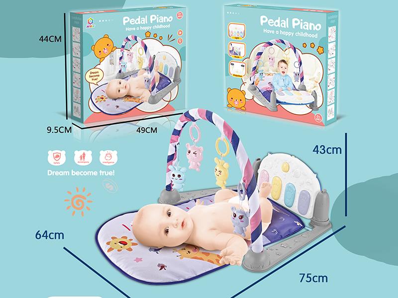 Pedal Piano Fitness Blanket