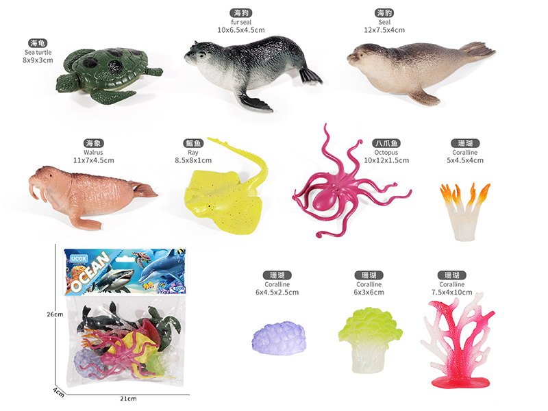 4" Ocean Animal Set 10pcs