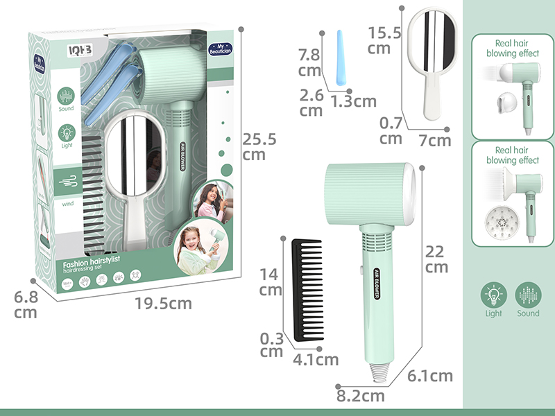 Electric Hair Dryer Toy Set