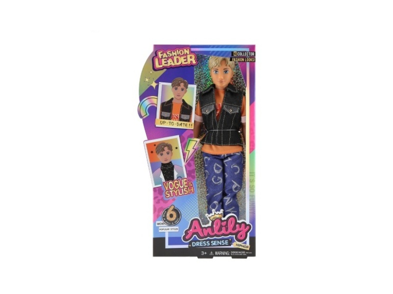 11.5-Inch Solid Male Doll (Brown Skin Color)