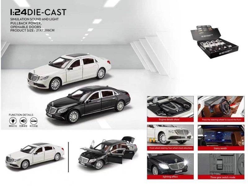 1:24 Mercedes-Benz E300L