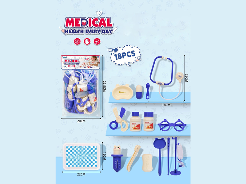 Play House With 18 Pieces Of Small Blue Medical Toys