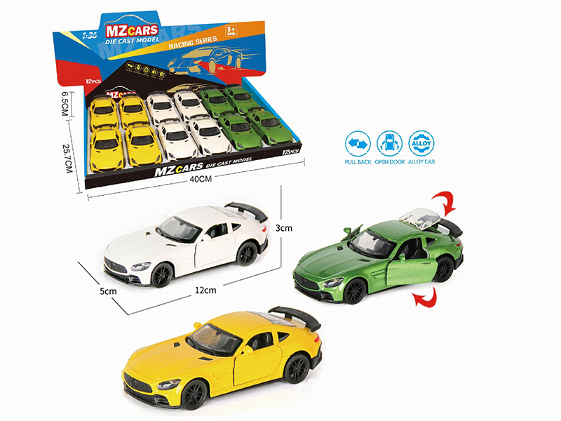 1:36 Pull Back Alloy Sports Car(3 Doors Can Open) 12pcs