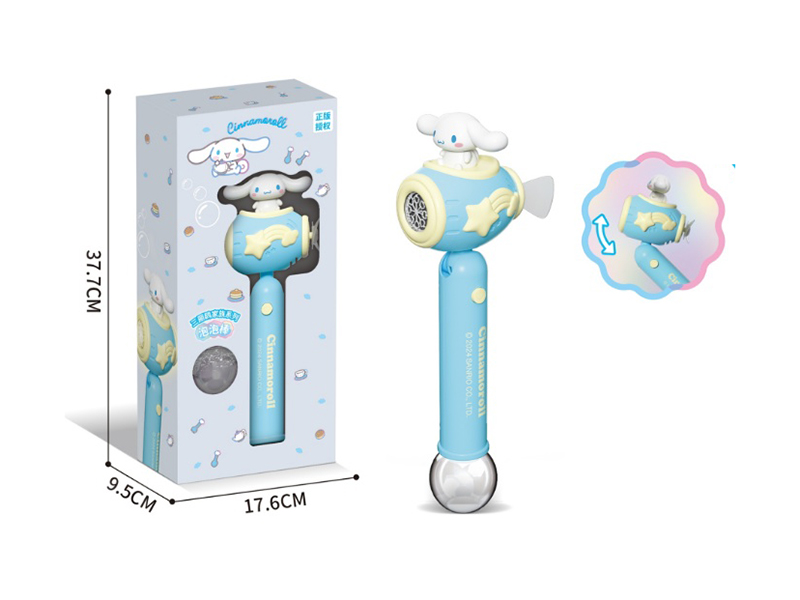 Sanrio Cinnamoroll Bubble Stick