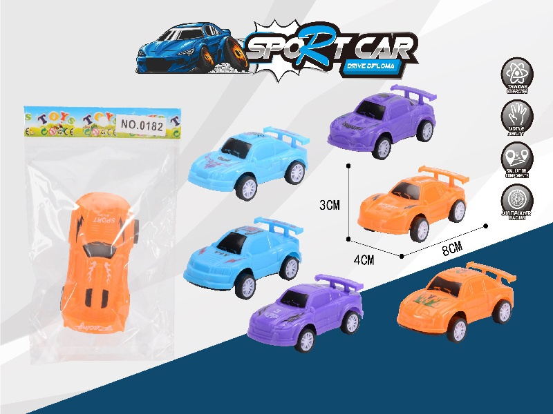 Pull Back Car