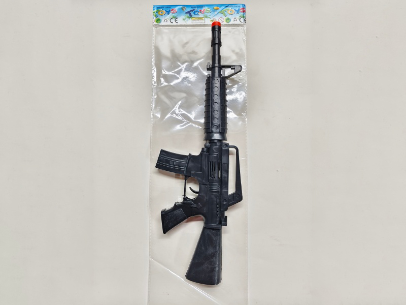 Solid Color Flint Gun