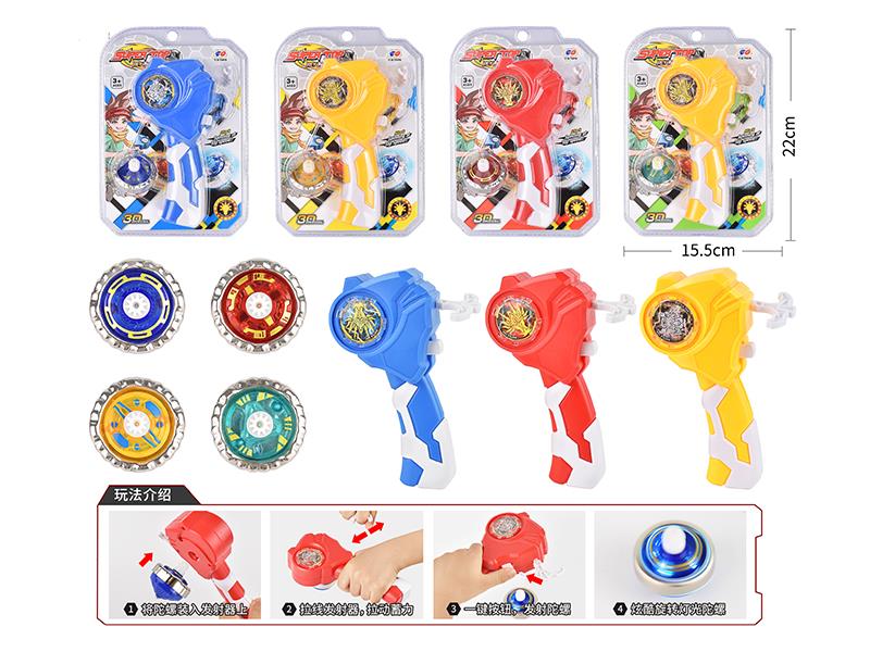 Pull Line Alloy Spinning Top Toy With Lights