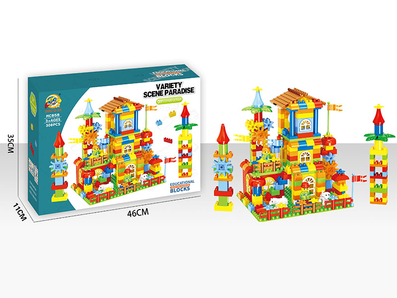 Villa Large Particles Building Blocks 308+PCS