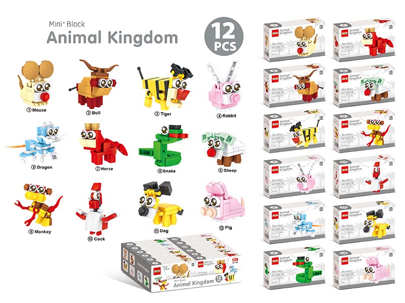 Animal Building Blocks
