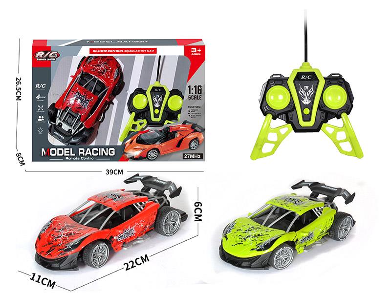 1:18 McLaren 4-Channel Remote Control Drift Sports Car