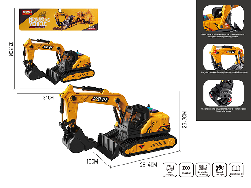 Friction Engineering Truck With Sound And Lights - Excavator