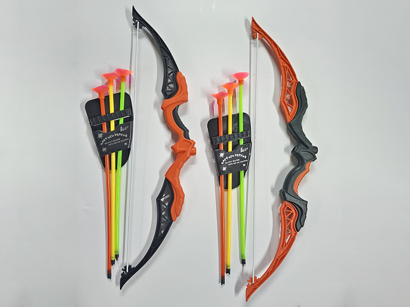 Bow And Arrow Set