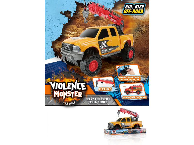 1:12 Firewheel Engineering Pickup Truck Inertia Vehicle