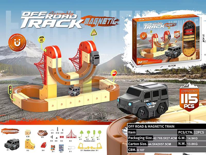 DIY 3D Magnetic Track Car(Car Without Light)115PCS