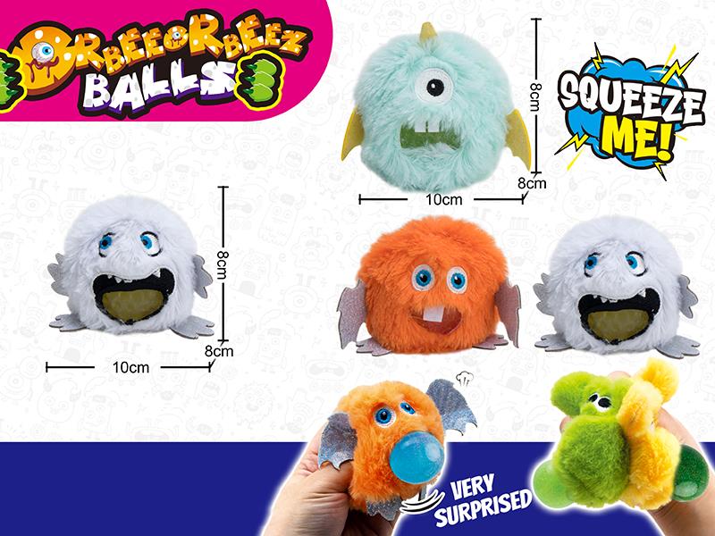 Monster Plush Orbeeorbeez Ball (Environmental)