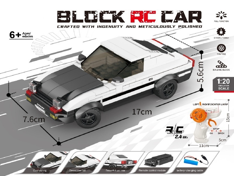 1:20 Building Block Remote Control Car - Simulation AE86 (Number of blocks: 249pcs)
