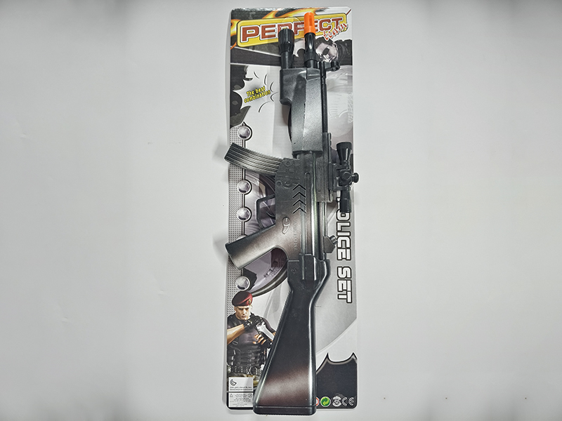 Spray-Painted Flint Gun