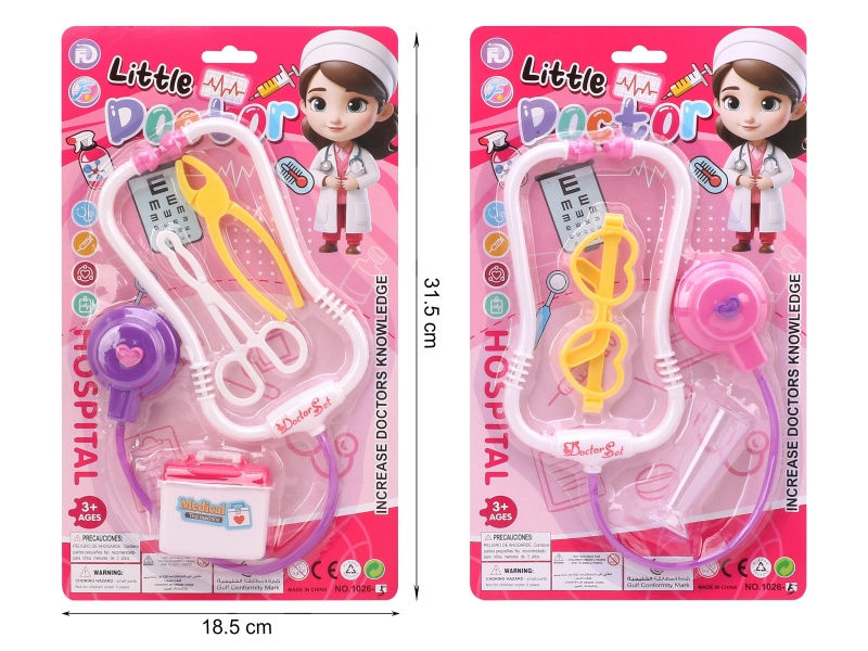 Doctor Set