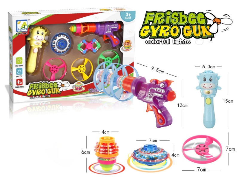 Bamboo Dragonfly Gyro Series