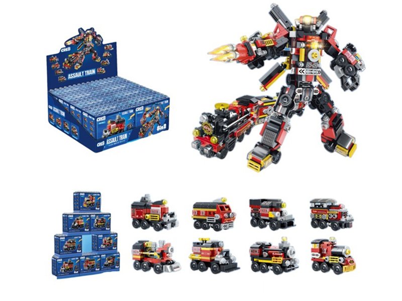 DIY Building Blocks - Mechanical Train 8 In 2