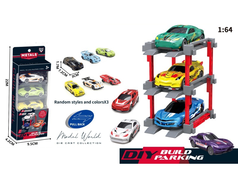 1: 64. Sliding Alloy Car