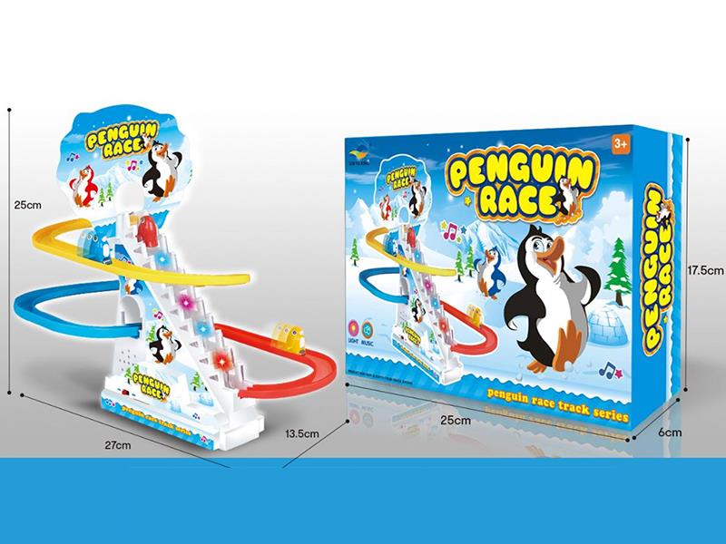 B/O TRACK SERIES TOYS