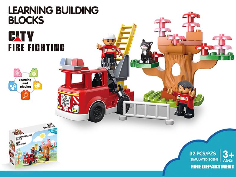 Forest Fire Fighting Large Particle Building Blocks 32pcs