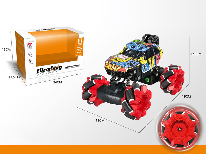 6-Channel Remote Control Graffiti Stunt Car(Not Included Batteries)