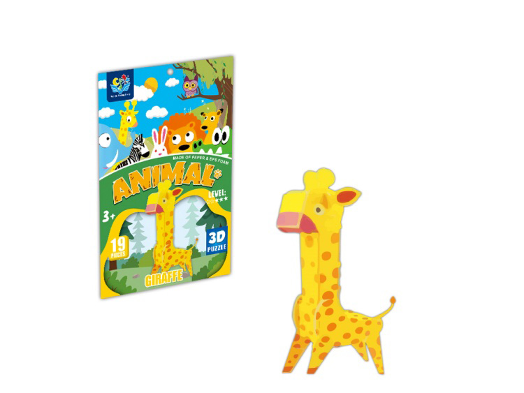 Dimensional Jigsaw Giraffe