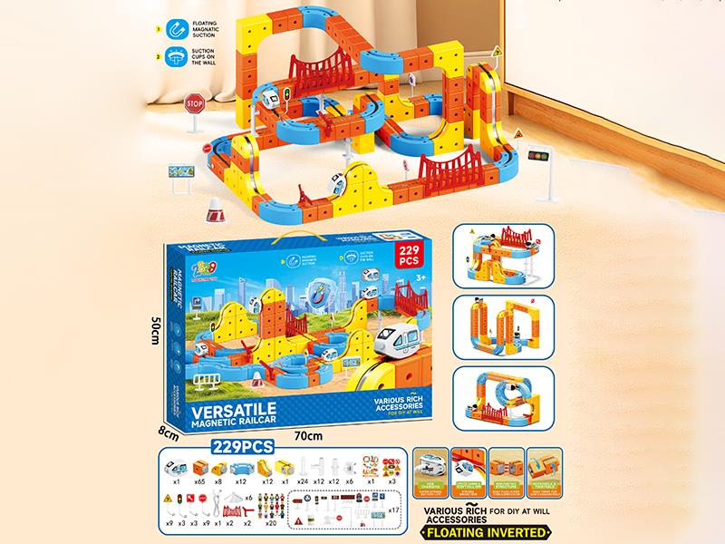 Versatile Magnetic Rail Car 229PCS