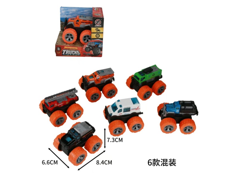 Huili Alloy Off-Road Vehicle